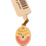 مدال وان یکاد