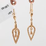 گوشواره طرح آویز
