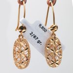 گوشواره آویز طرح توری