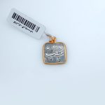 پلاک زنانه طرح حب
